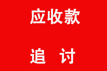 借款是否构成债务争议？